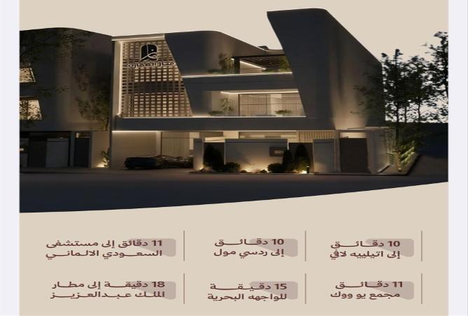 51355330 - Property Image 2