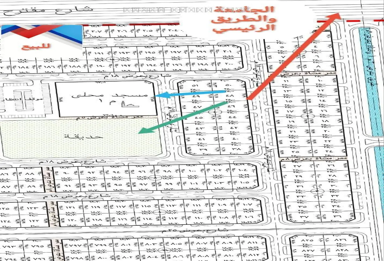 51487639 - Property Main Image