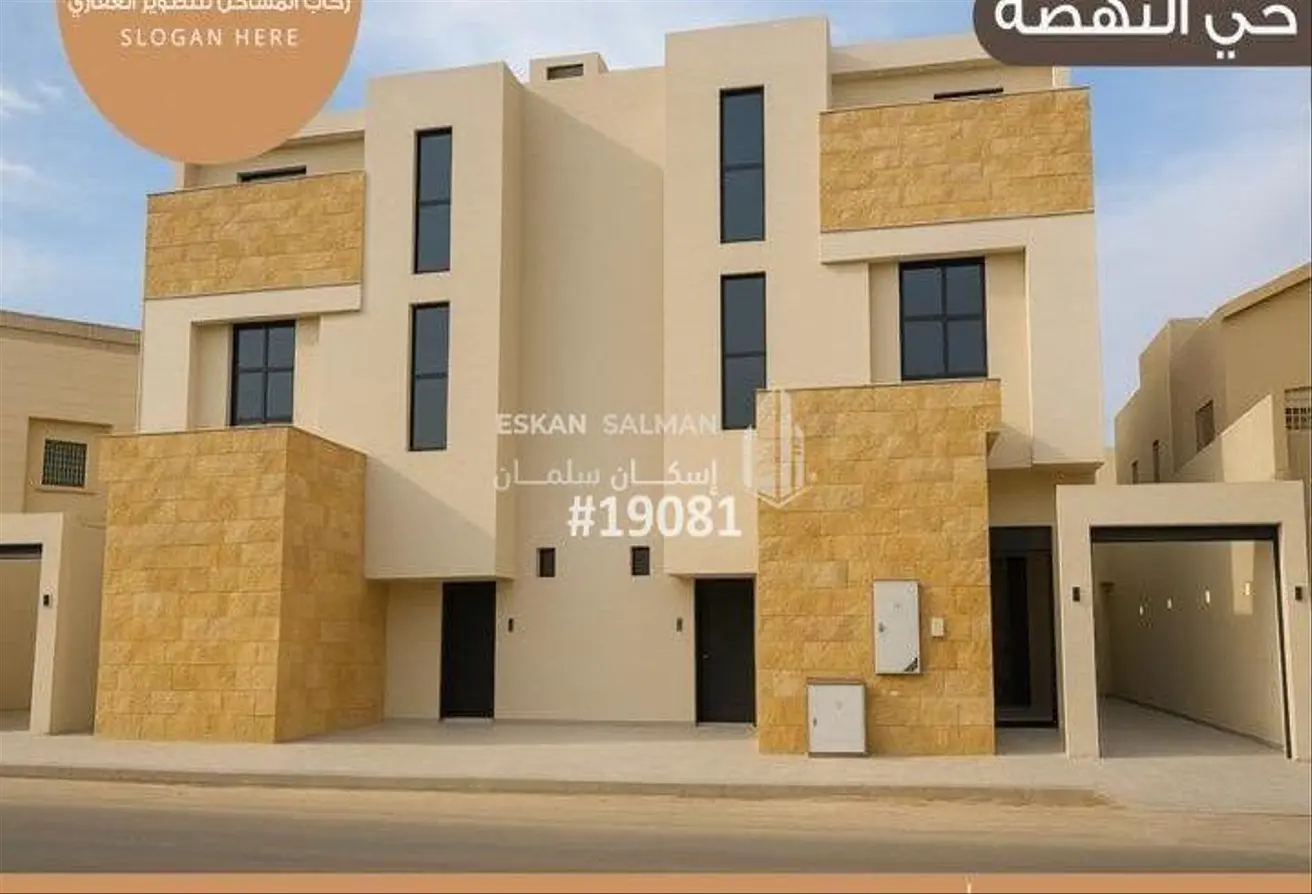 51004886 - الصورة الرئيسية للعقار