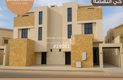 Full Floor - 5 Bedrooms - 4 Bathrooms for sale in An Nahdah - Riyadh - Ar Riyadh