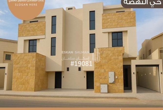 2PIyJ16IoaG - Property Main Image