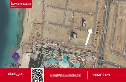 Land - Studio for sale in الملك عبدالله الاقتصادية - King Abdullah Economic City - Makkah Al Mukarramah