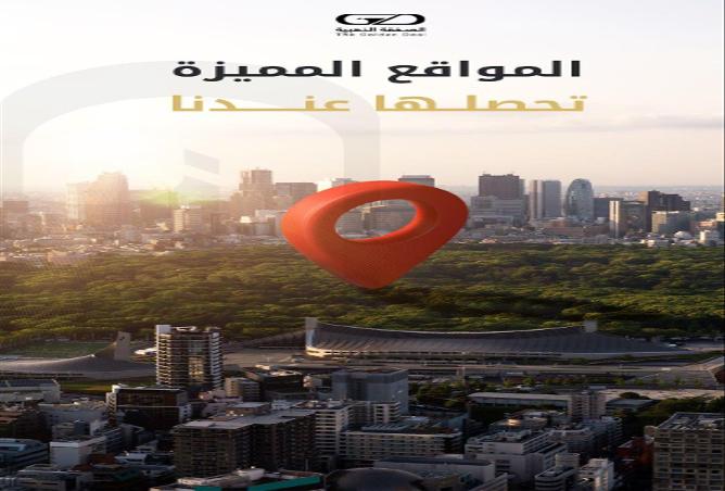 259593 - Property Image 3