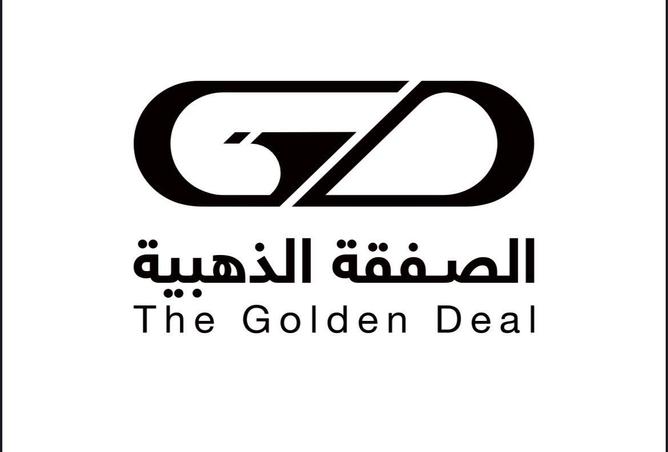 259593 - Property Main Image