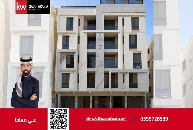51476696 - الصورة الرئيسية للعقار