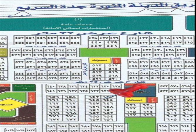 51531458 - الصورة الرئيسية للعقار