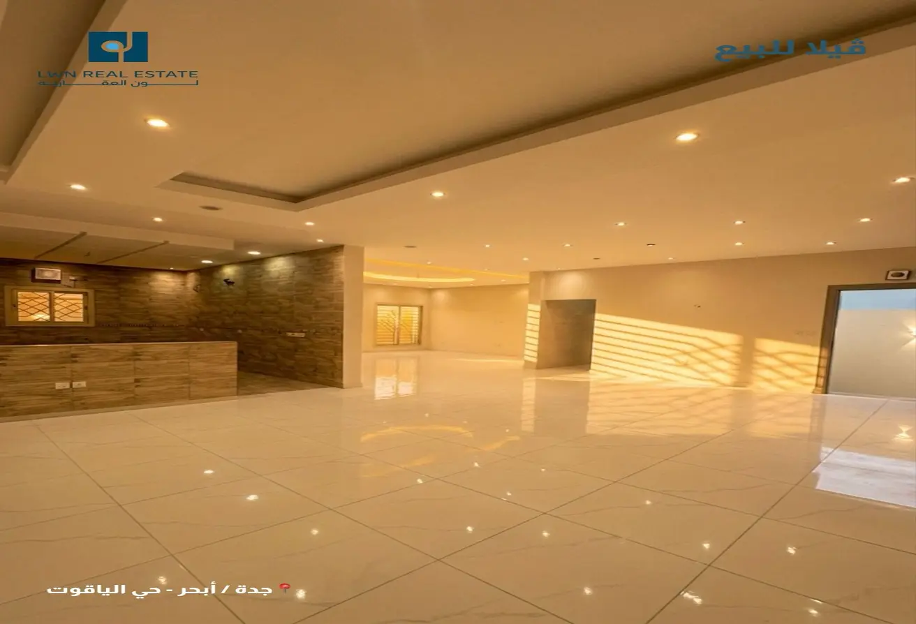 51910395 - الصورة الرئيسية للعقار