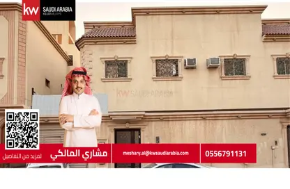 Villa - 4 Bedrooms - 6 Bathrooms for sale in West Al Uraija - Riyadh - Ar Riyadh Villa - 4 Bedrooms - 6 Bathrooms for sale in West Al Uraija - Riyadh - Ar Riyadh