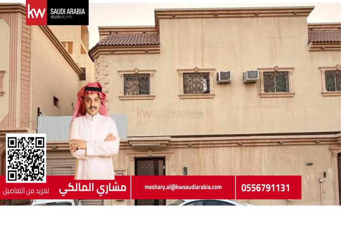 51333520 - Property Main Image