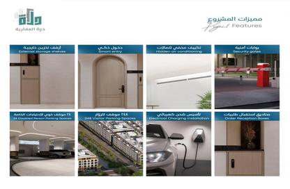 Apartment - 2 Bedrooms - 2 Bathrooms for sale in Abhur Al Janubiyah - Jeddah - Makkah Al Mukarramah