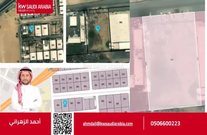 أرض - استوديو للبيع في المنتزهات - جدة - مكة المكرمة