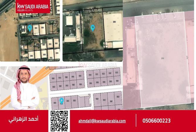 259450 - الصورة الرئيسية للعقار