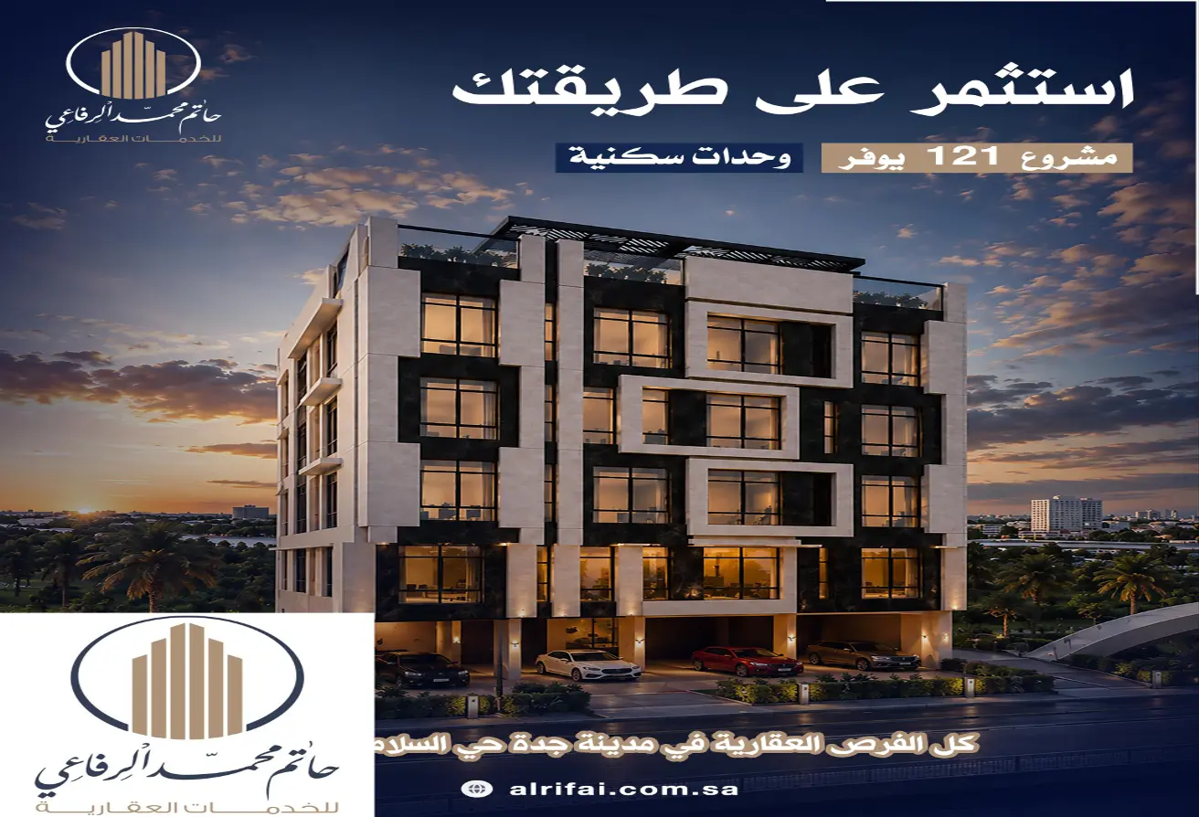 52157932 - Property Main Image