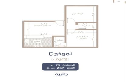 شقة - 2 غرف نوم - 2 حمامات للبيع في المروة - جدة - مكة المكرمة