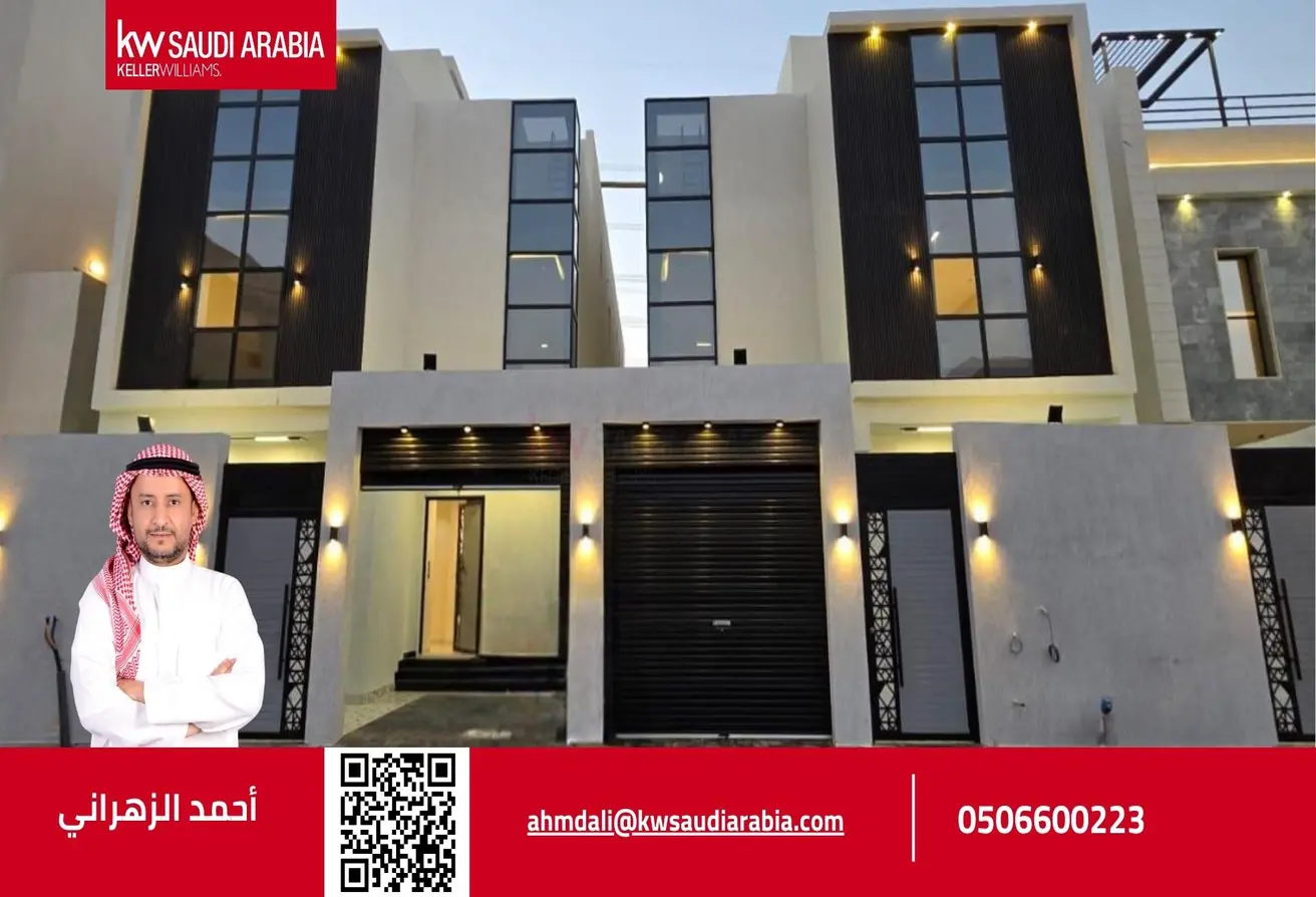 258929 - Property Main Image