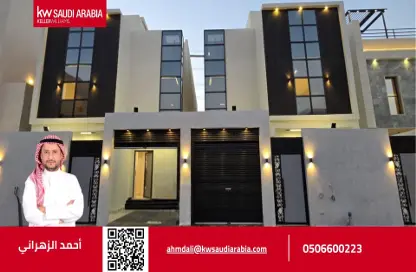 Villa - Studio - 7+ Bathrooms for sale in Ar Rahmanyah - Jeddah - Makkah Al Mukarramah