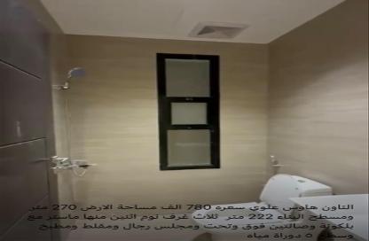 Apartment - 3 Bedrooms - 2 Bathrooms for sale in Al Murjan - Riyadh - Ar Riyadh