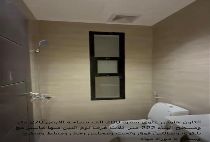 51703969 - صورة العقار 2