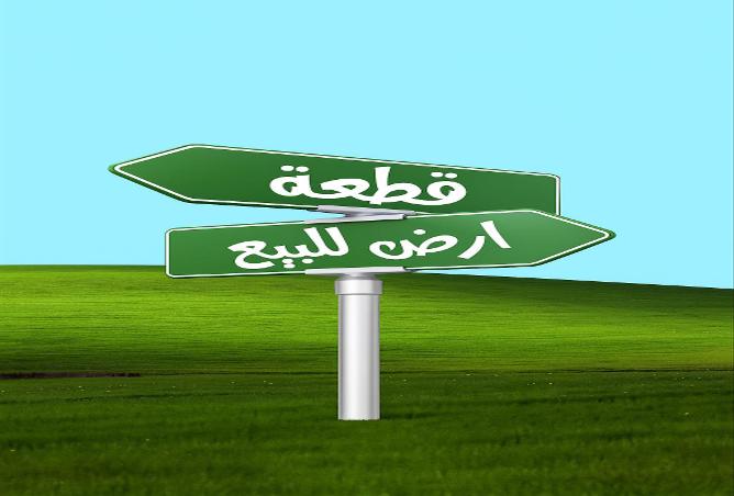 51724210 - الصورة الرئيسية للعقار