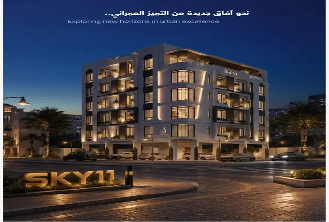 52360128 - Property Image 2