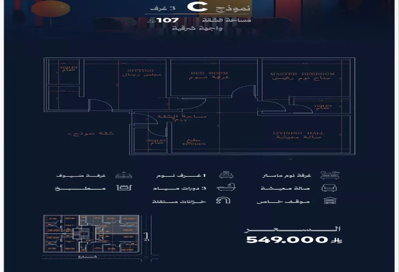 52360128 - Property Main Image