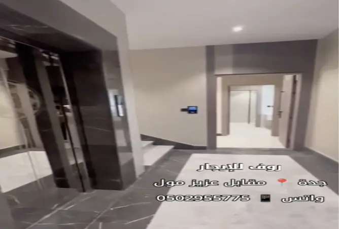 51449049 - Property Image 2