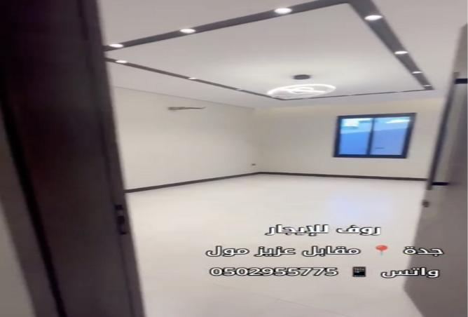 51449049 - Property Image 3