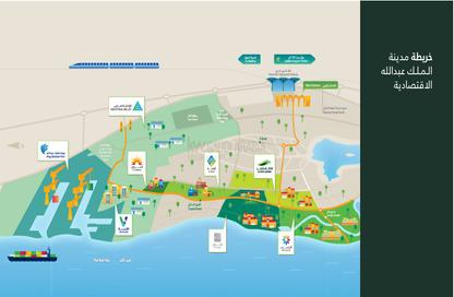 Land - Studio for sale in الملك عبدالله الاقتصادية - King Abdullah Economic City - Makkah Al Mukarramah