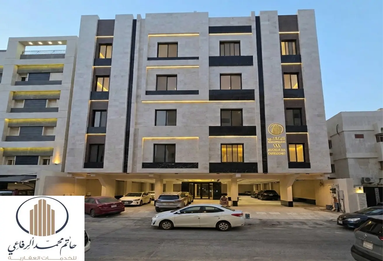 51262763 - الصورة الرئيسية للعقار