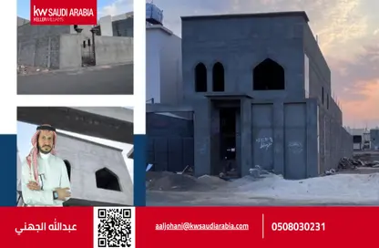 Villa - 6 Bedrooms - 5 Bathrooms for sale in As Salam - Madinah - Al Madinah Al Munawwarah