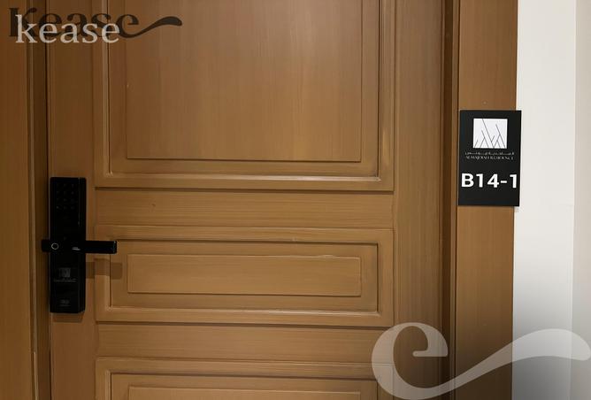 51289765 - Property Image 2