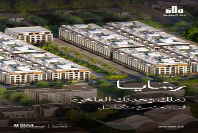 258442 - الصورة الرئيسية للعقار