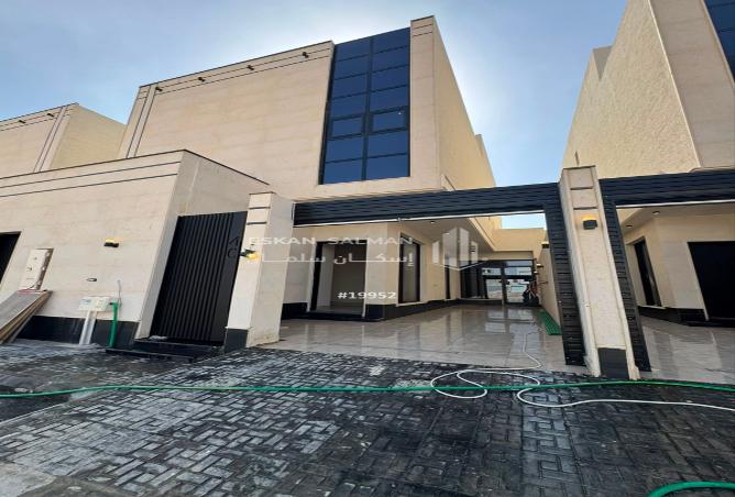51861150 - Property Image 3
