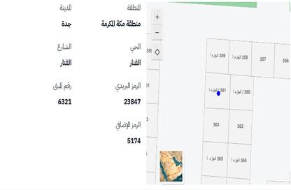Land - Studio for sale in Al Fanar - Jeddah - Makkah Al Mukarramah