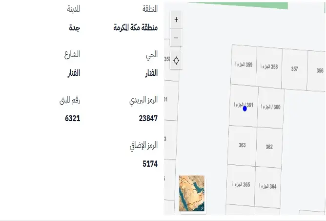 52117711 - Property Image 3