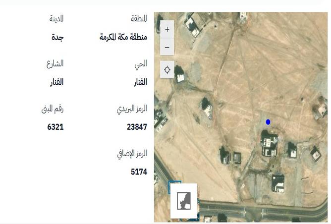 52117711 - Property Main Image