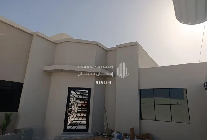 51004968 - Property Image 3