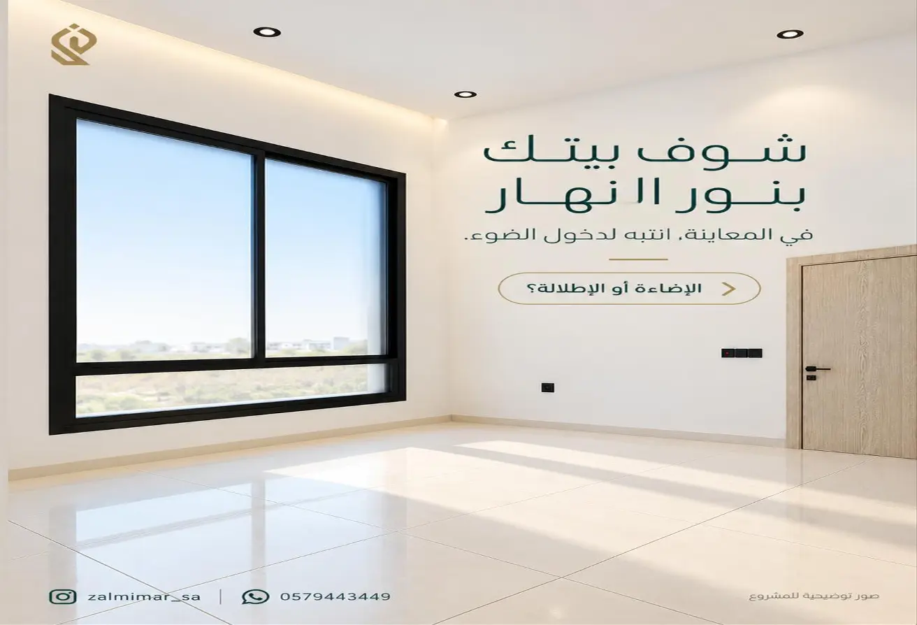 52238355 - الصورة الرئيسية للعقار