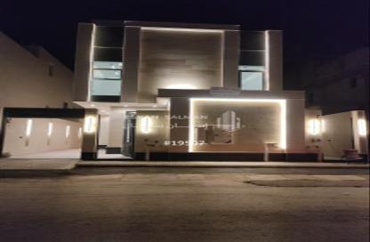 Full Floor - 6 Bedrooms - 5 Bathrooms for sale in Al Janadriyah - Riyadh - Ar Riyadh