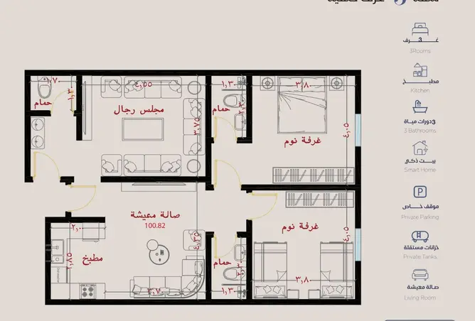 52332926 - صورة العقار 2