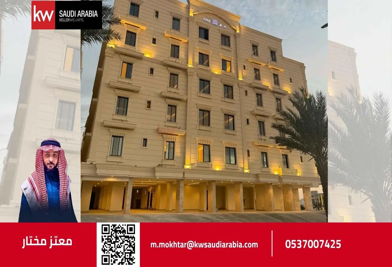 52248263 - الصورة الرئيسية للعقار