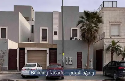 Apartment - 4 Bedrooms - 2 Bathrooms for rent in An Narjis - Riyadh - Ar Riyadh