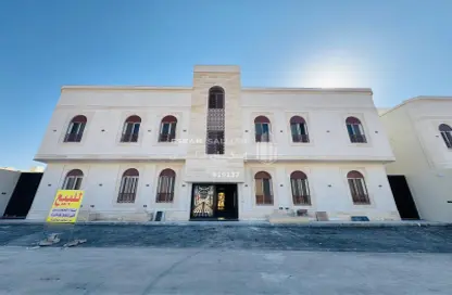 Apartment - 6 Bedrooms - 4 Bathrooms for sale in الرحاب - At Taif - Makkah Al Mukarramah