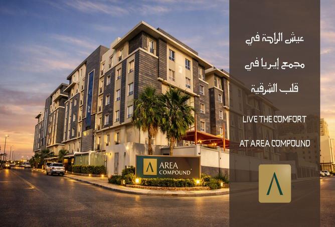 52086141 - Property Main Image