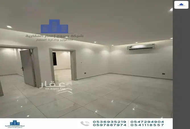 52199876 - Property Image 2