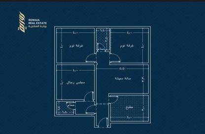 شقة - 3 غرف نوم - 3 حمامات للبيع في الريان - جدة - مكة المكرمة
