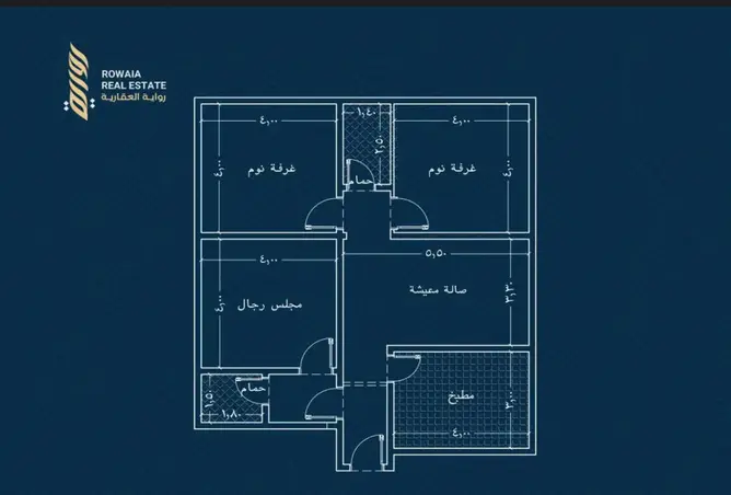 51886010 - Property Image 2