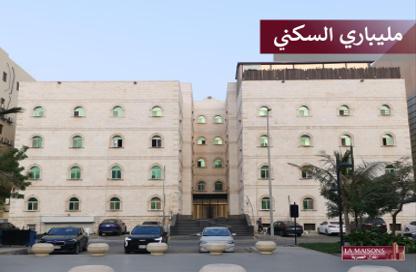 Apartment - 2 Bedrooms - 1 Bathroom for rent in As Salamah - Jeddah - Makkah Al Mukarramah