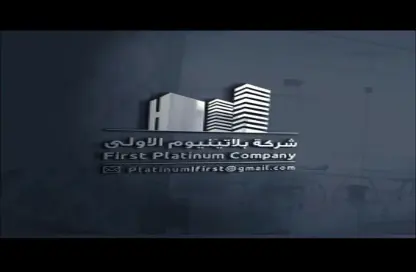 Villa - 6 Bedrooms - 5 Bathrooms for sale in السر - At Taif - Makkah Al Mukarramah