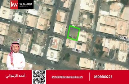 Land - Studio for sale in Umm Asalam - Jeddah - Makkah Al Mukarramah